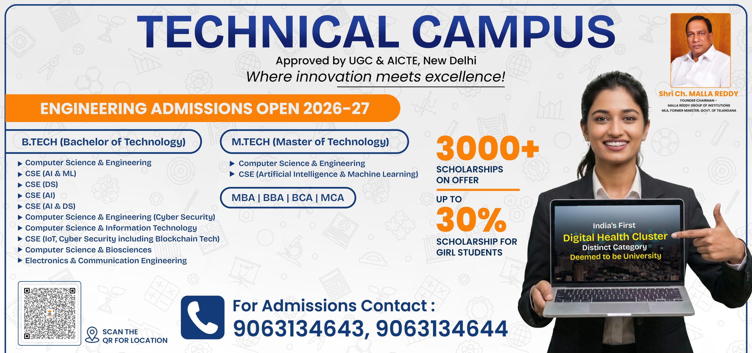 Admission-banner-MRTC.jpg