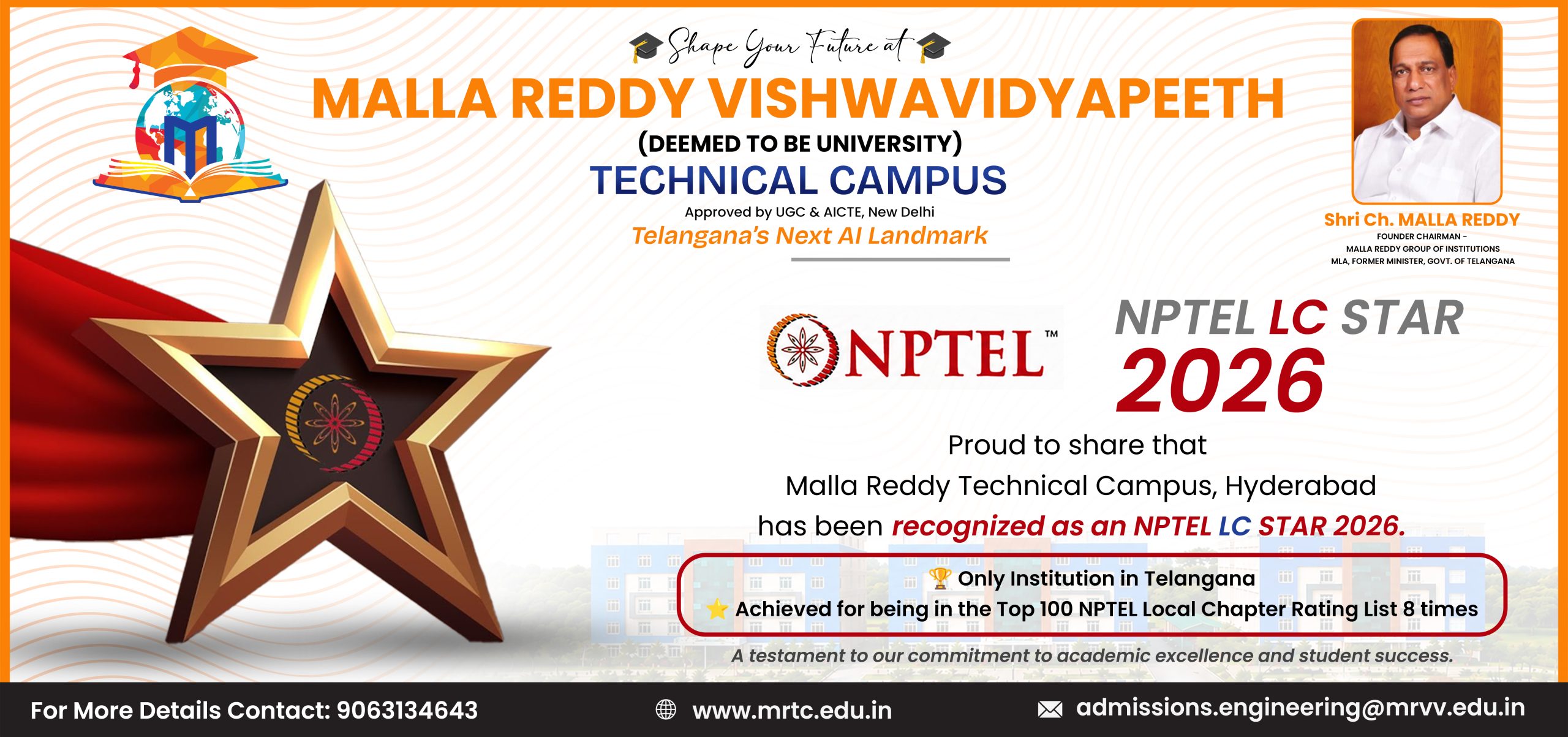 Admission-banner-MRTC4.jpg